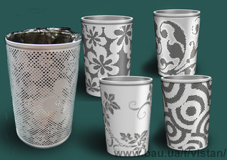 Урна офисная &mdash; ВИСТАН